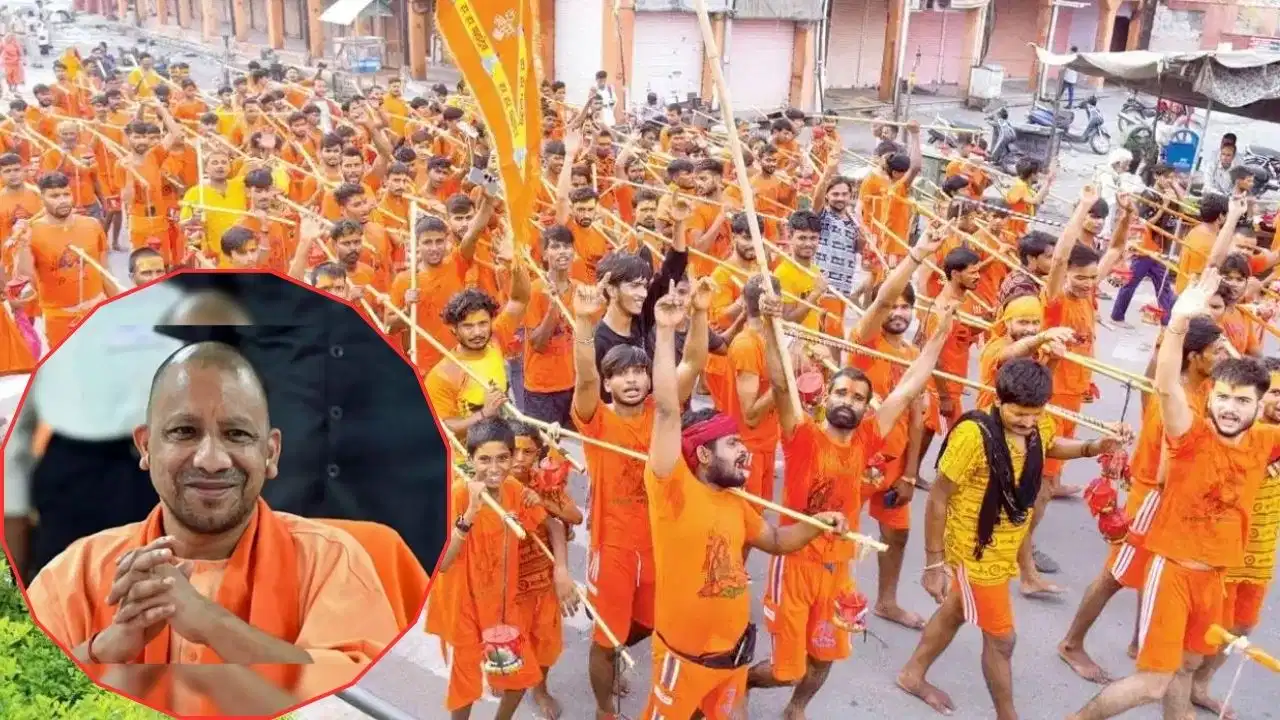 कांवड़ यात्रा से उत्तर प्रदेश की अर्थव्यवस्था को गति: ₹1,500 करोड़ के कारोबार से ‘1 ट्रिलियन डॉलर इकॉनमी’ के लक्ष्य को संबल